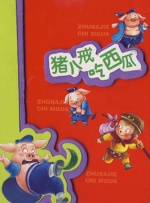 免费黄色一区二区