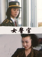 japanoldwomen免费视频