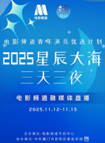 穿半透明情趣旗袍啪啪