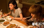 欧美日韩不卡视频