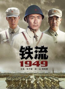 国产精品免费视频一区二区三区