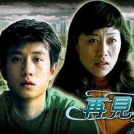 毛片aa
