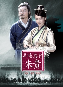 国产伦理年轻的岳