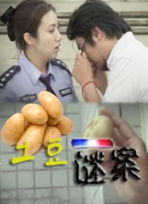 憋尿vk