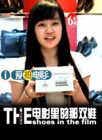 五月丁六月停停