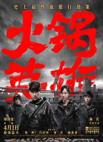 国产精品久久久久久久福利院