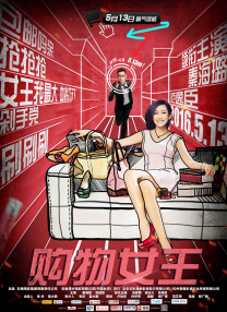 青青草激情网