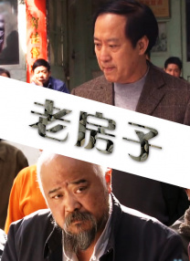 亚洲第一伊人