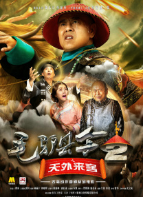 国产欧美日韩不卡一区二区三区