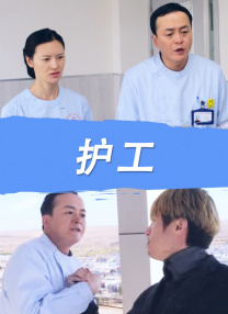 日本午夜电影网站