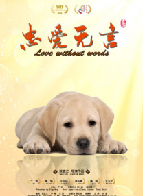 密桃视频