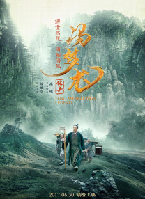 亚洲免费视频在线