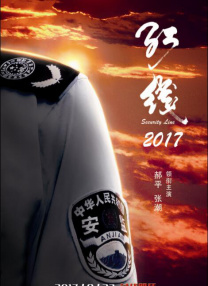 别揉了别揉了在揉就尿出来了