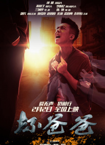 微星sn码查询入口