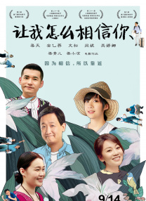 国产a久久精品一区二区三区