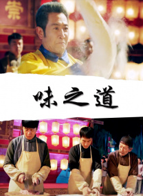 欧美日韩亚洲一区