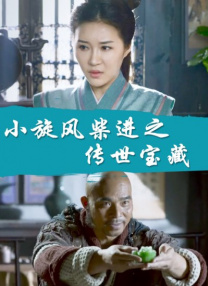 19禁情事