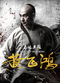 妹妹的死党