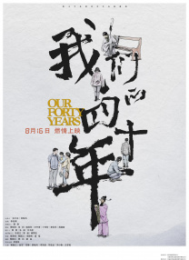 黑人两根一起进3p视频