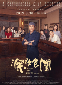 免费黄色小视频