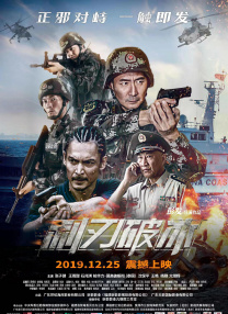 九九激情网