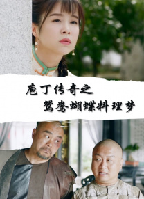 国产专区一