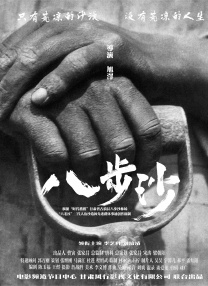 久久久久国产成人精品