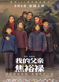 先锋男人资源站