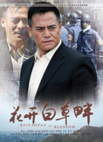 香蕉能放多久