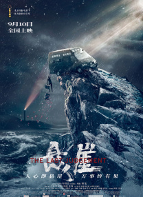 小草av在线