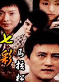 日韩伦理片免费观看