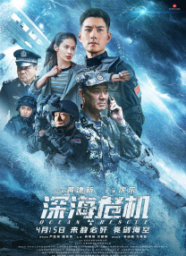 chinese女囚bdsm镣铐