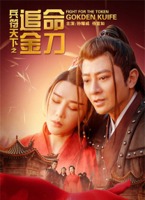 上原亚衣在线观看