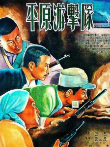 看黄色com
