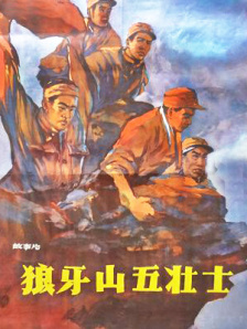 看黄色大片