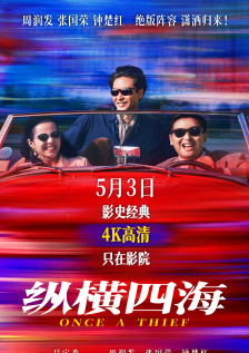 亚洲国产午夜