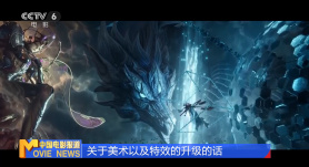 亚洲一线在线观看