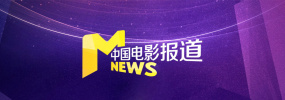 精品国产中文字幕