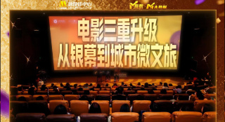 国产成人综合视频