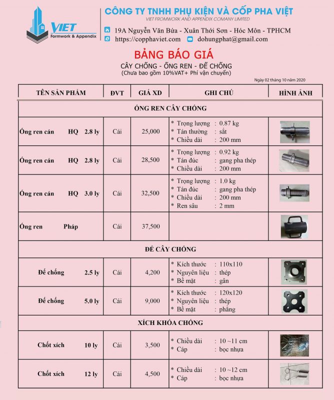 báo giá phụ kiện cây chống