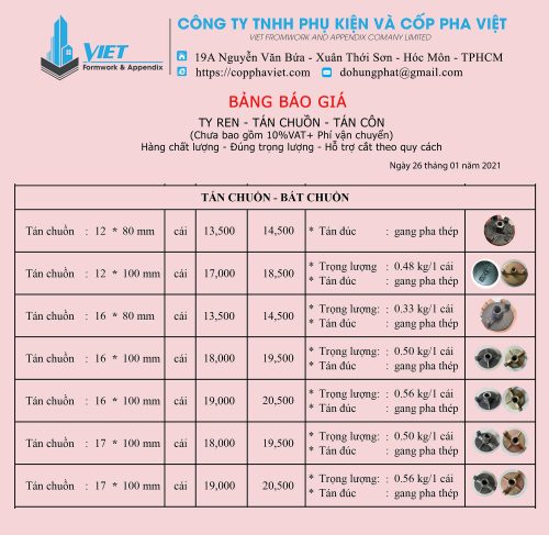 Giá bát chuồn D12